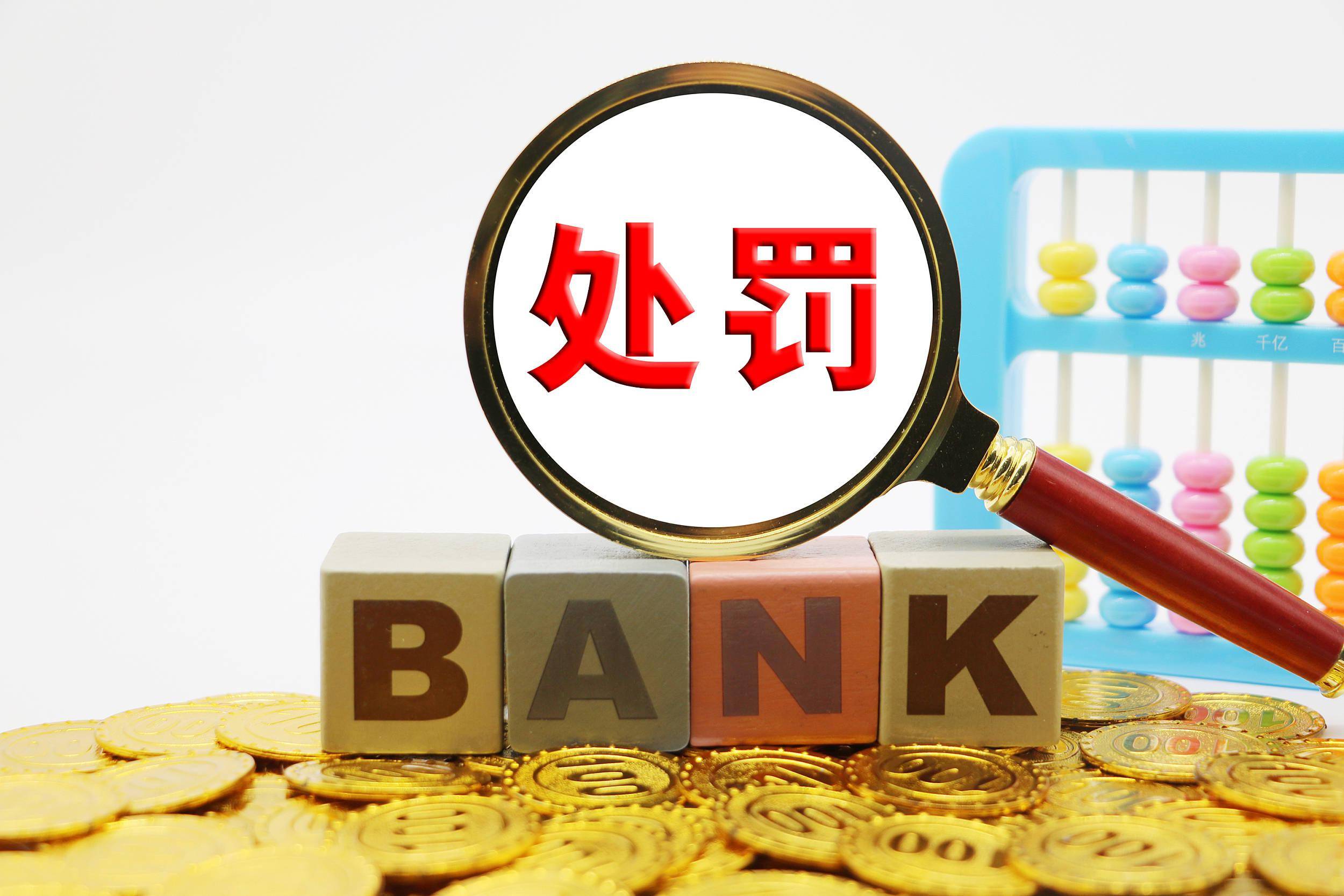 澳门最准一肖一码一码公开管家婆澳门最准一肖一码公开管家婆-第3张图片