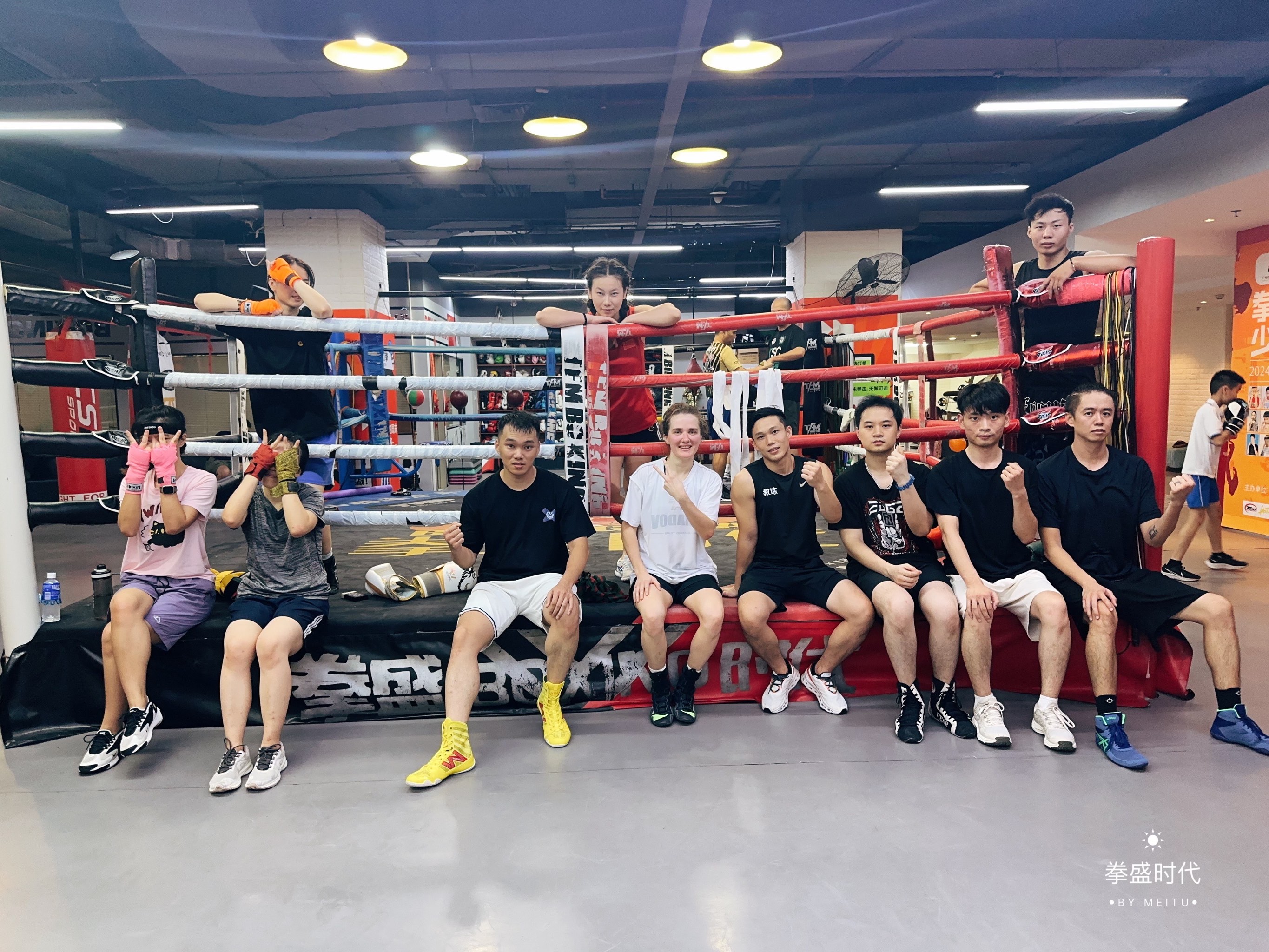 拳击俱乐部攻略剧情拳击俱乐部攻略-第2张图片