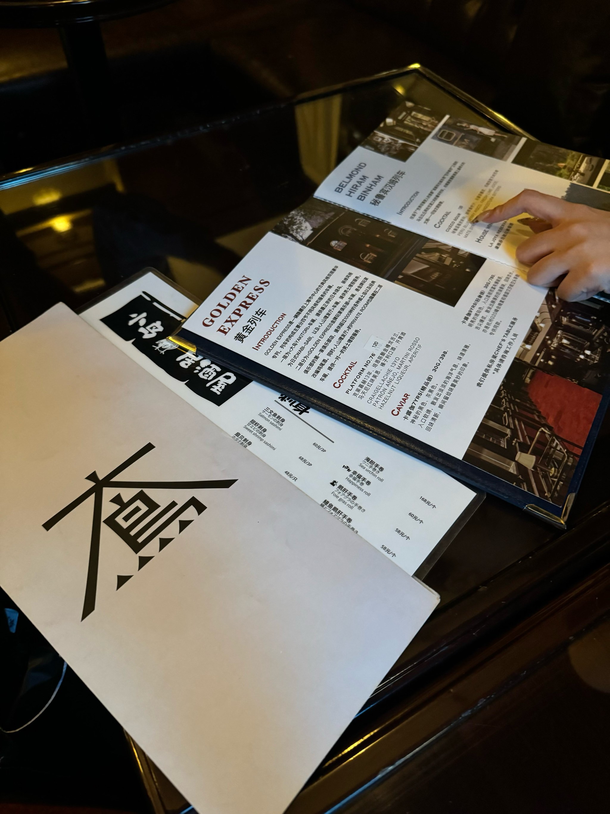 酒色娱乐，沉浸其中的诱惑与沉醉-第2张图片