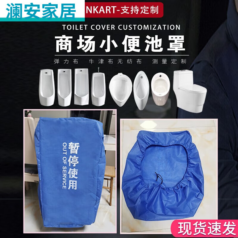 没带罩子让他c了一节课作文免费没带罩子让他C了一节课-第1张图片