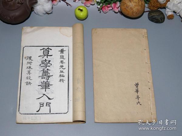 国精产品一品二品三品-第1张图片