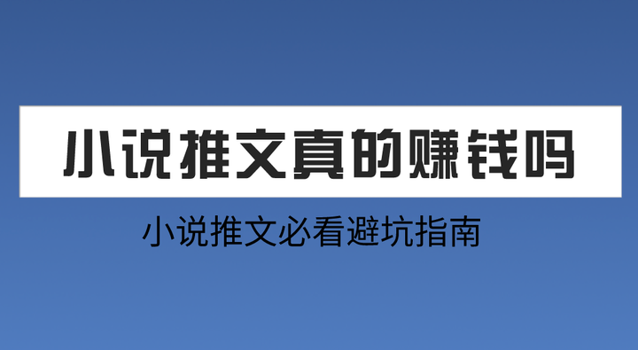 东北大坑17 小说东北大坑乱三伦-第1张图片