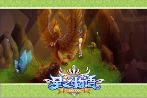 新万博狗万，游戏新纪元-第3张图片