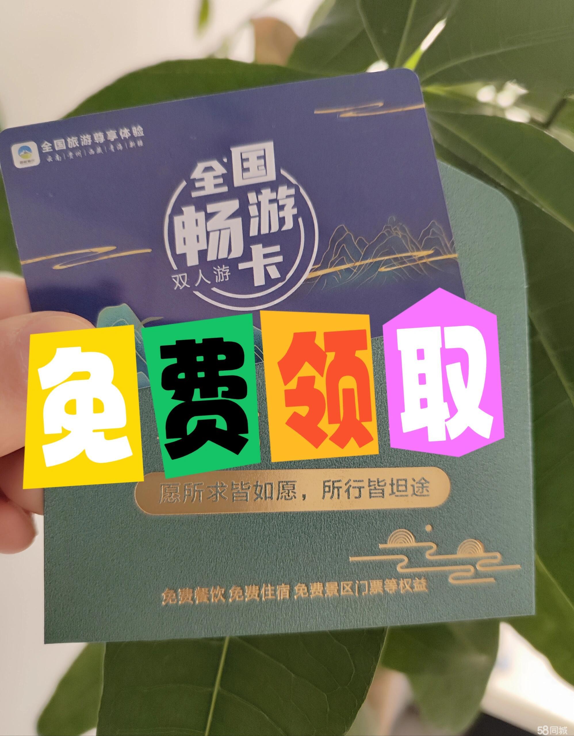 精品一卡二卡三卡四卡兔在线-第2张图片