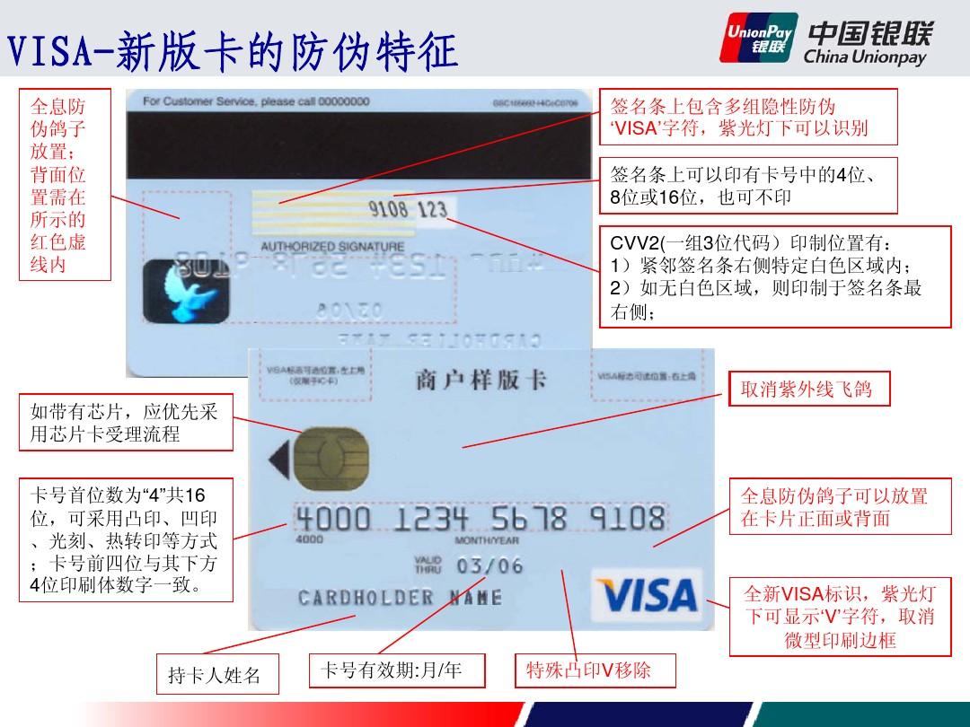 精品一卡二卡三卡四卡兔在线-第1张图片