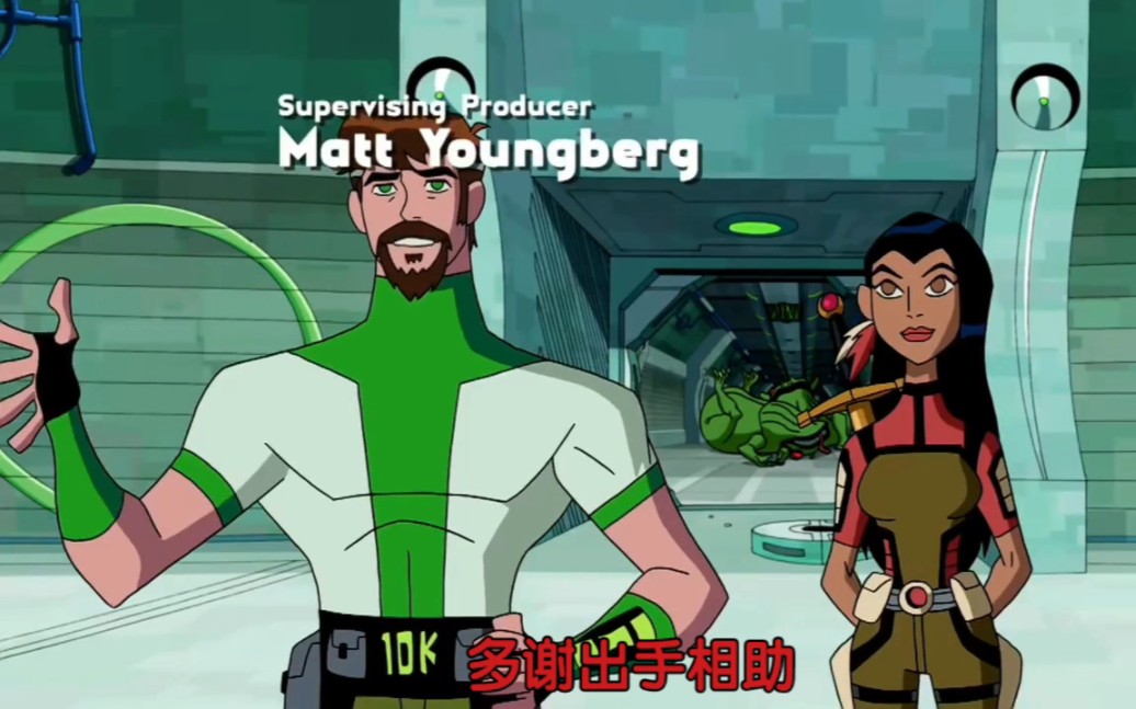 少年骇客ben10游戏Ben10游戏，探索虚拟世界的奇妙之旅-第1张图片