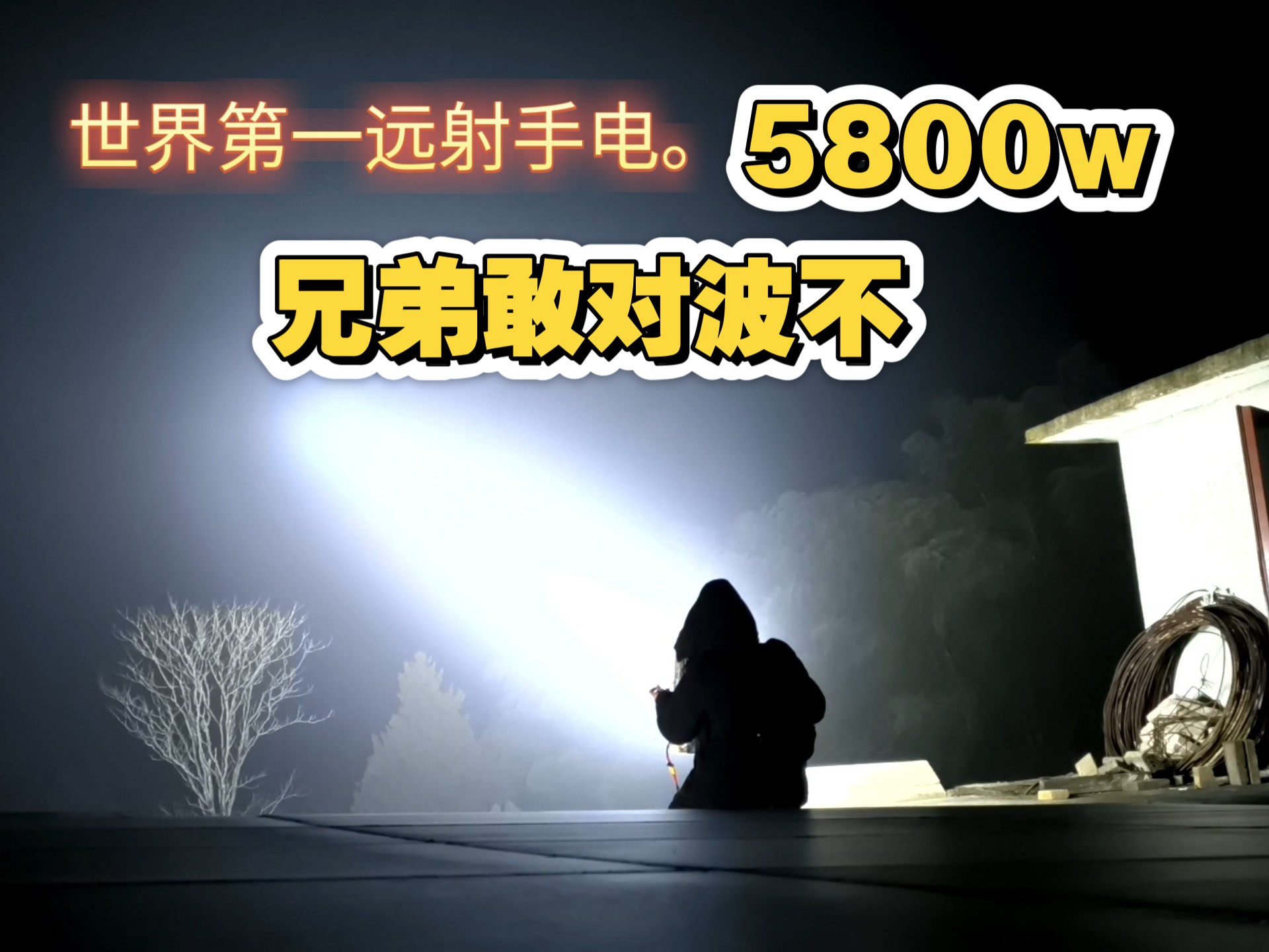 5800w主题下载，引领下载新潮流-第2张图片