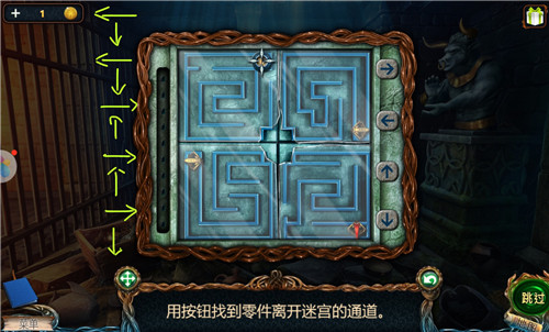 和平精英密室逃脱5攻略密室逃脱5攻略-第2张图片