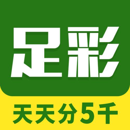 600w彩票网app下载苹果600万彩票网，探索数字娱乐新世界-第2张图片