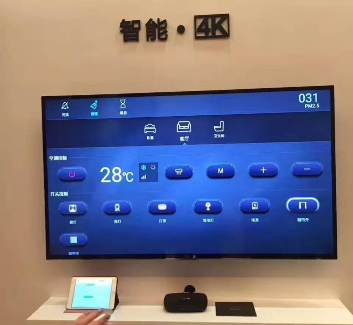 华数在线华数在线，数字化时代的智慧桥梁-第3张图片