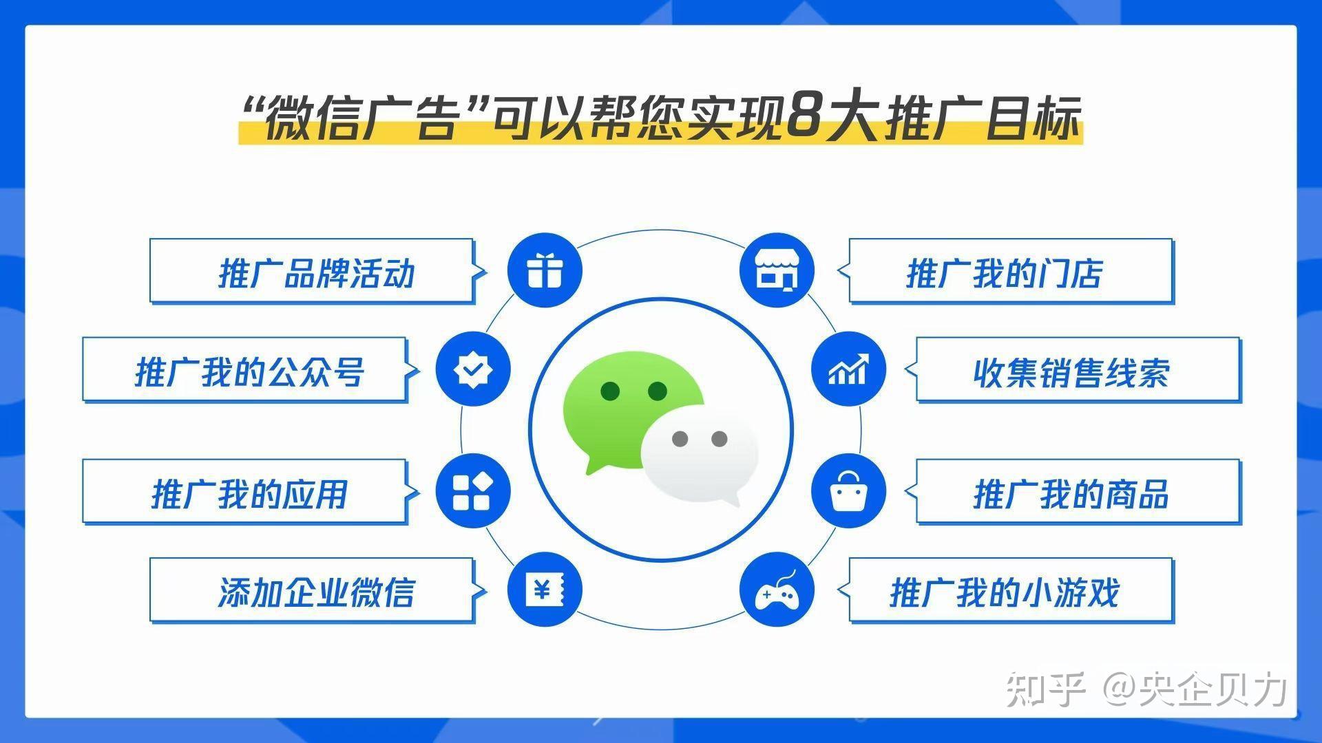 推广软件破解版下载推广软件破解版，解锁软件使用新可能-第1张图片