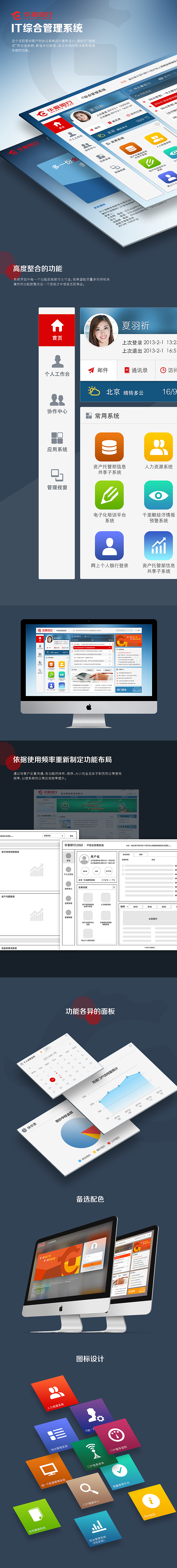 最准一肖一码一一子中特7955，揭秘彩票预测与号码分析-第1张图片