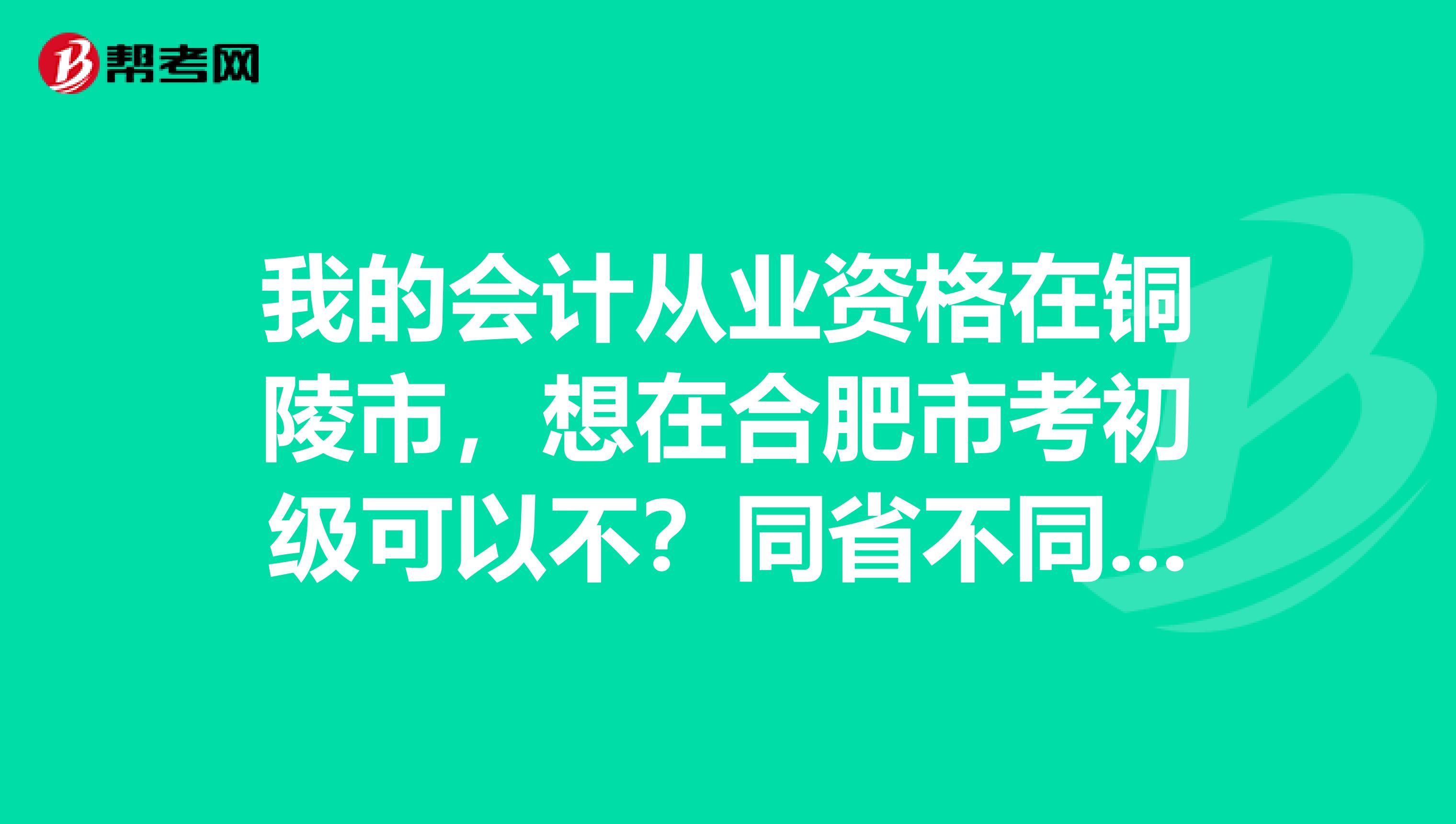 最准一肖一码一一子中特7955，揭秘彩票预测与号码分析-第3张图片
