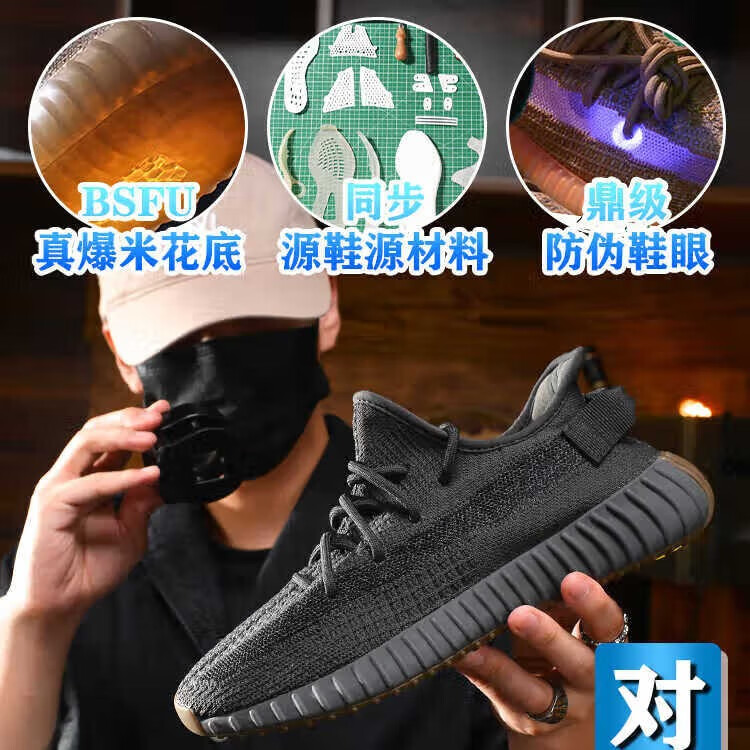 yeezy350亚洲限定Yeezy 350亚洲风潮引领潮流-第2张图片
