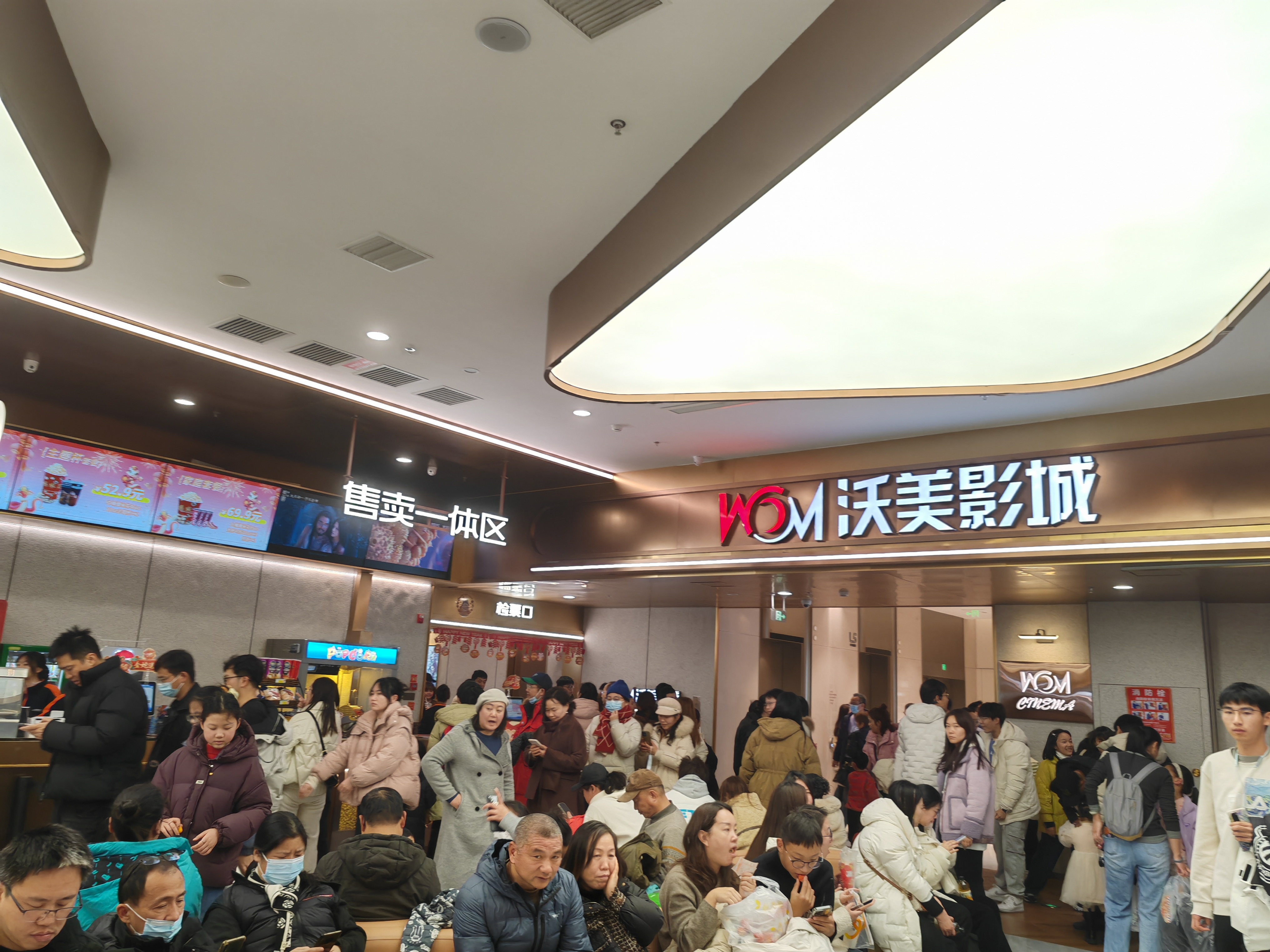 电影资源电影资源，丰富多元，探索无限