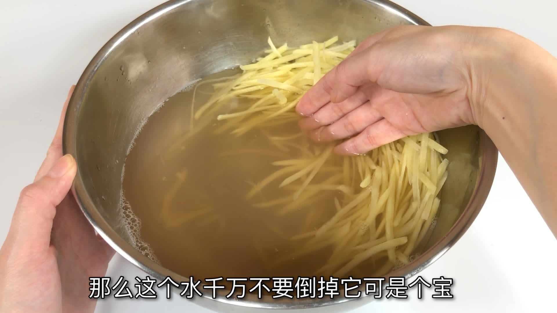 扣水的正确方法视频教程视频扣水的正确方法视频教程-第1张图片