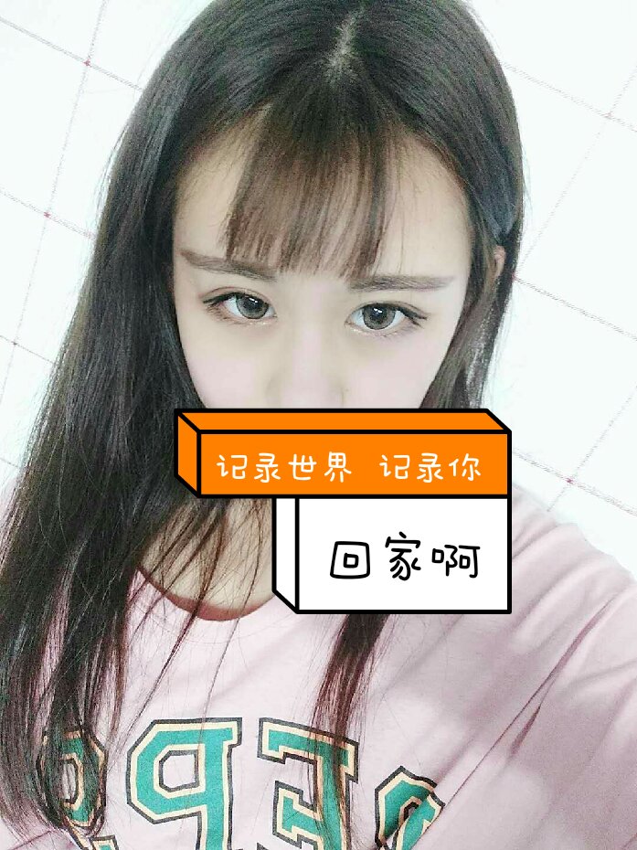 小白兔直播app下载安装小白兔直播app下载体验-第1张图片