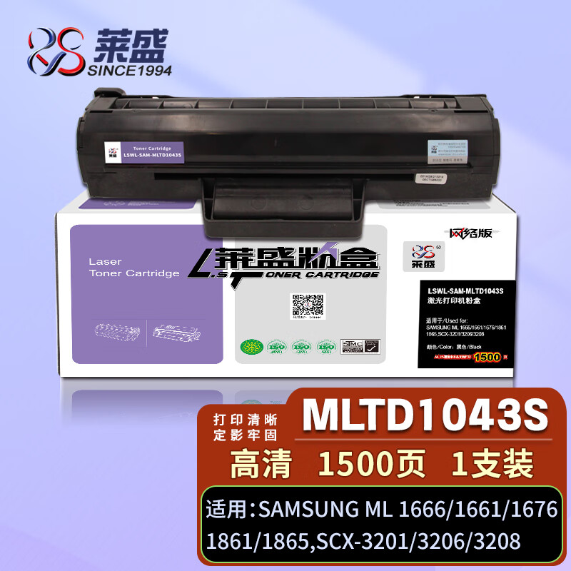 166663.com关键词，166663.com-第1张图片