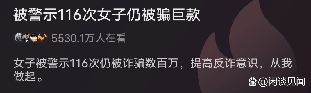 百万文字各坛综合资料-第1张图片