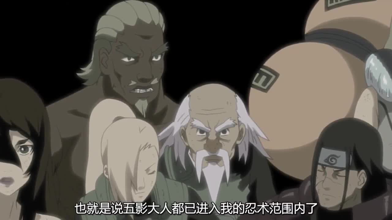 火影忍者漫画652，忍界大战的激烈与深度-第3张图片