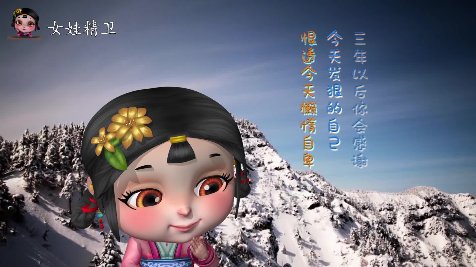 一个人免费视频播放的HD内容-第2张图片