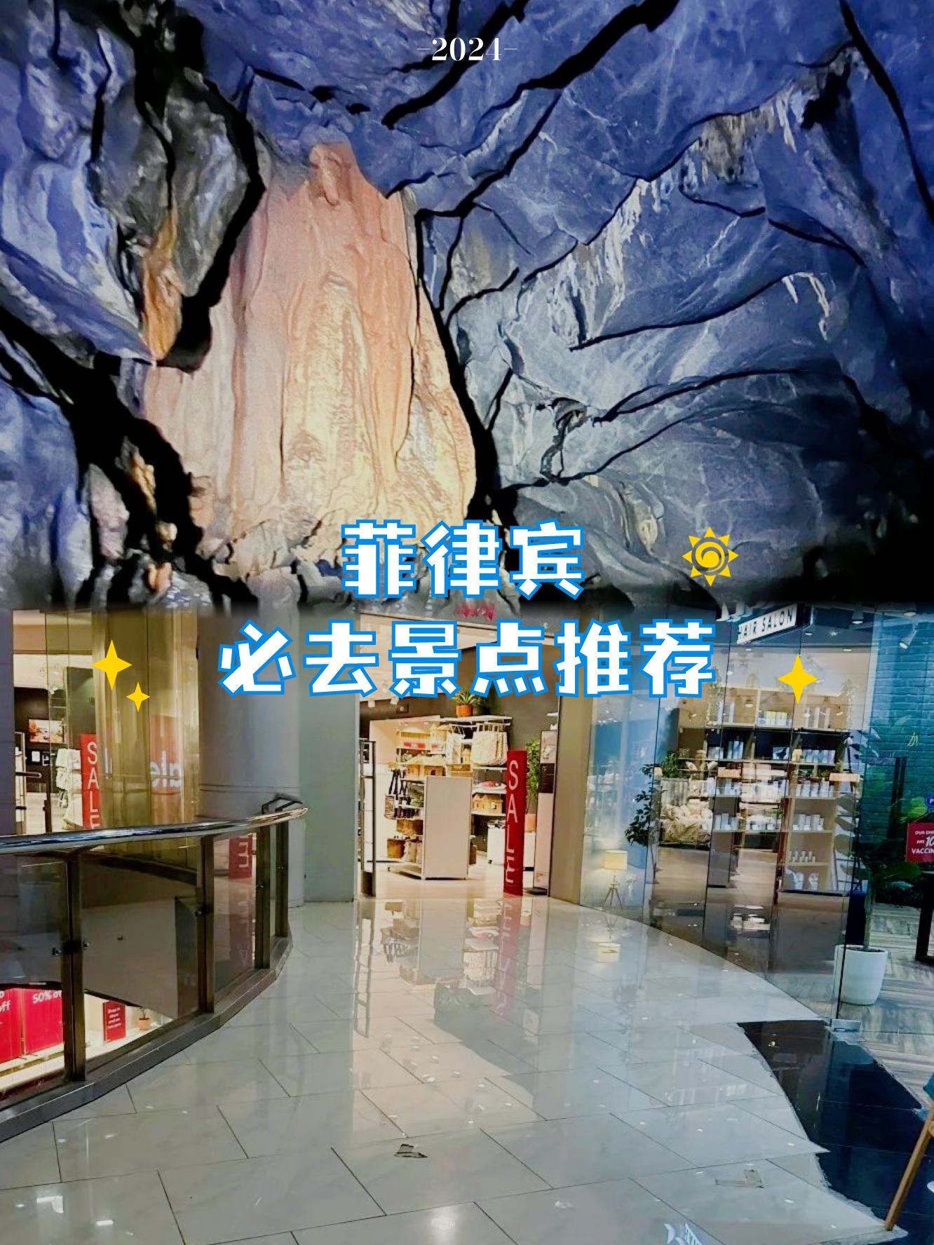 禁慢天堂现在改名叫什么禁慢天堂地址，探索神秘新地址-第2张图片