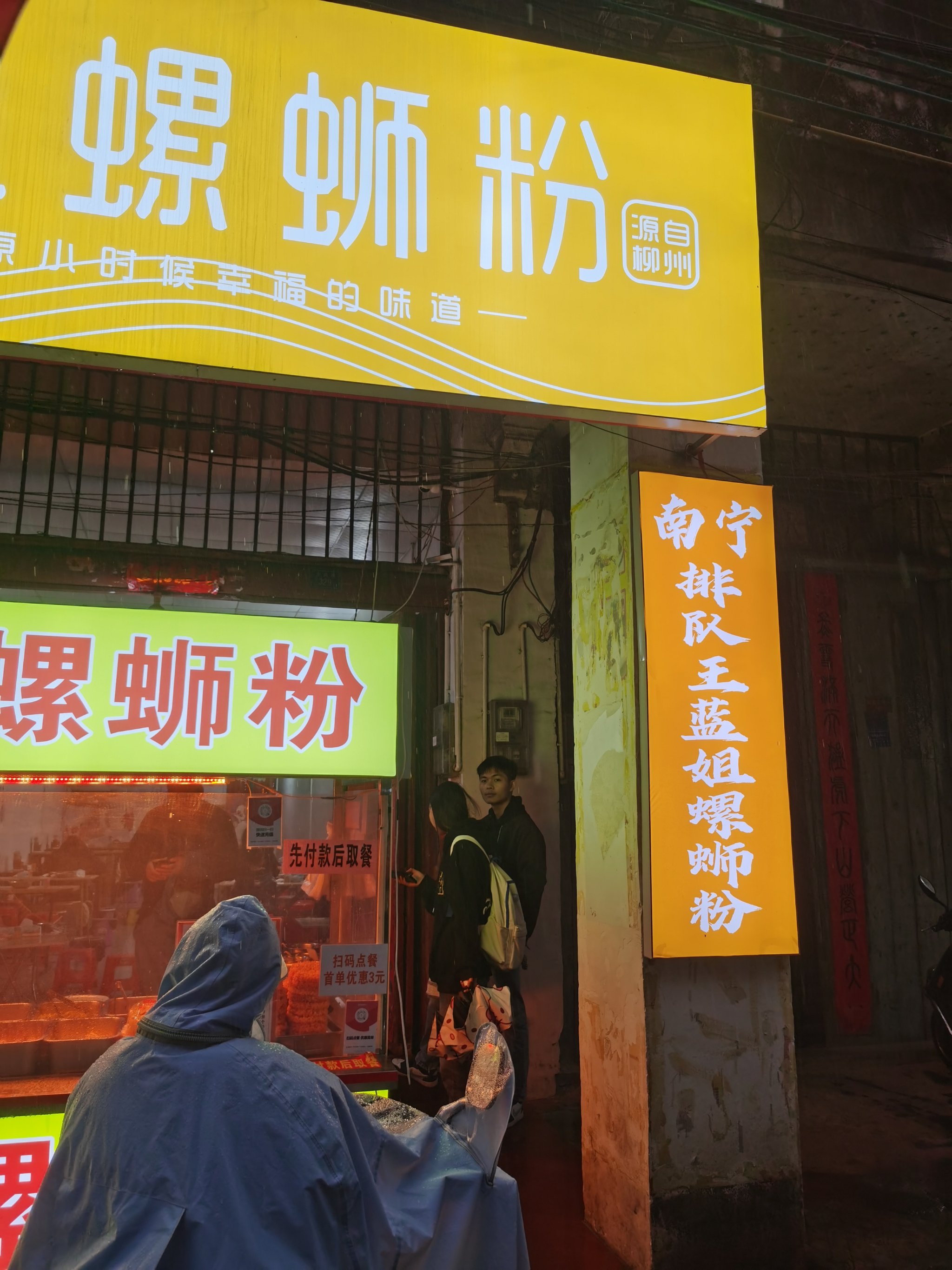 蓝姐三中三论坛精准资料大全传真工作资料电脑知蓝姐三中三论坛，探讨教育新趋势与未来展望-第3张图片