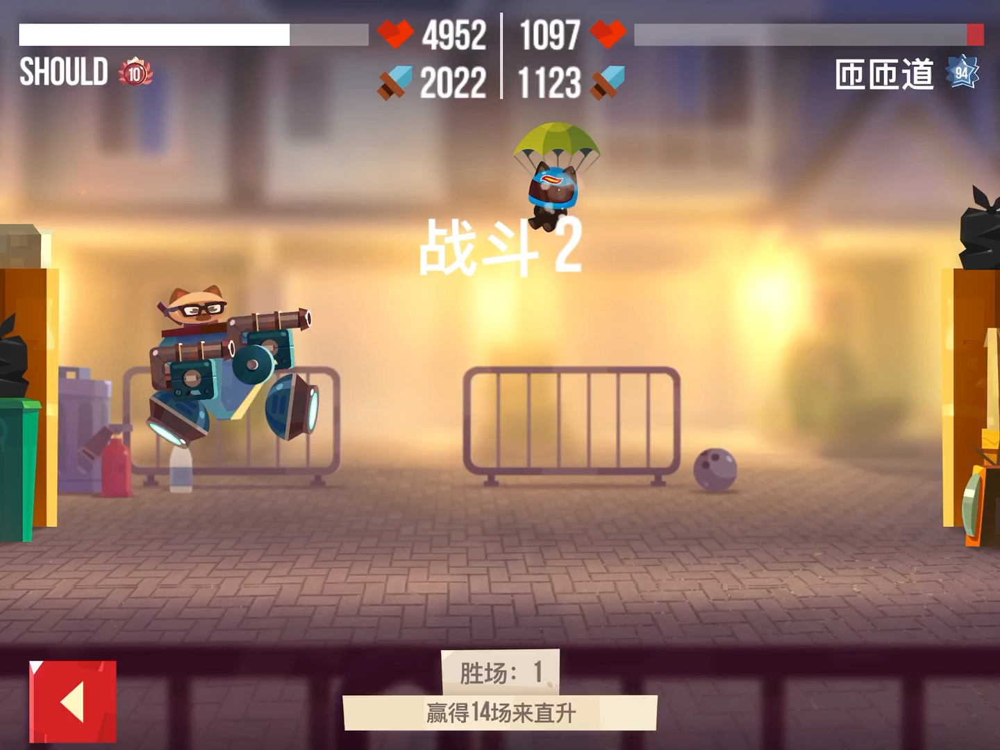 直升机空战游戏大全直升机空战游戏，沉浸式体验与策略博弈