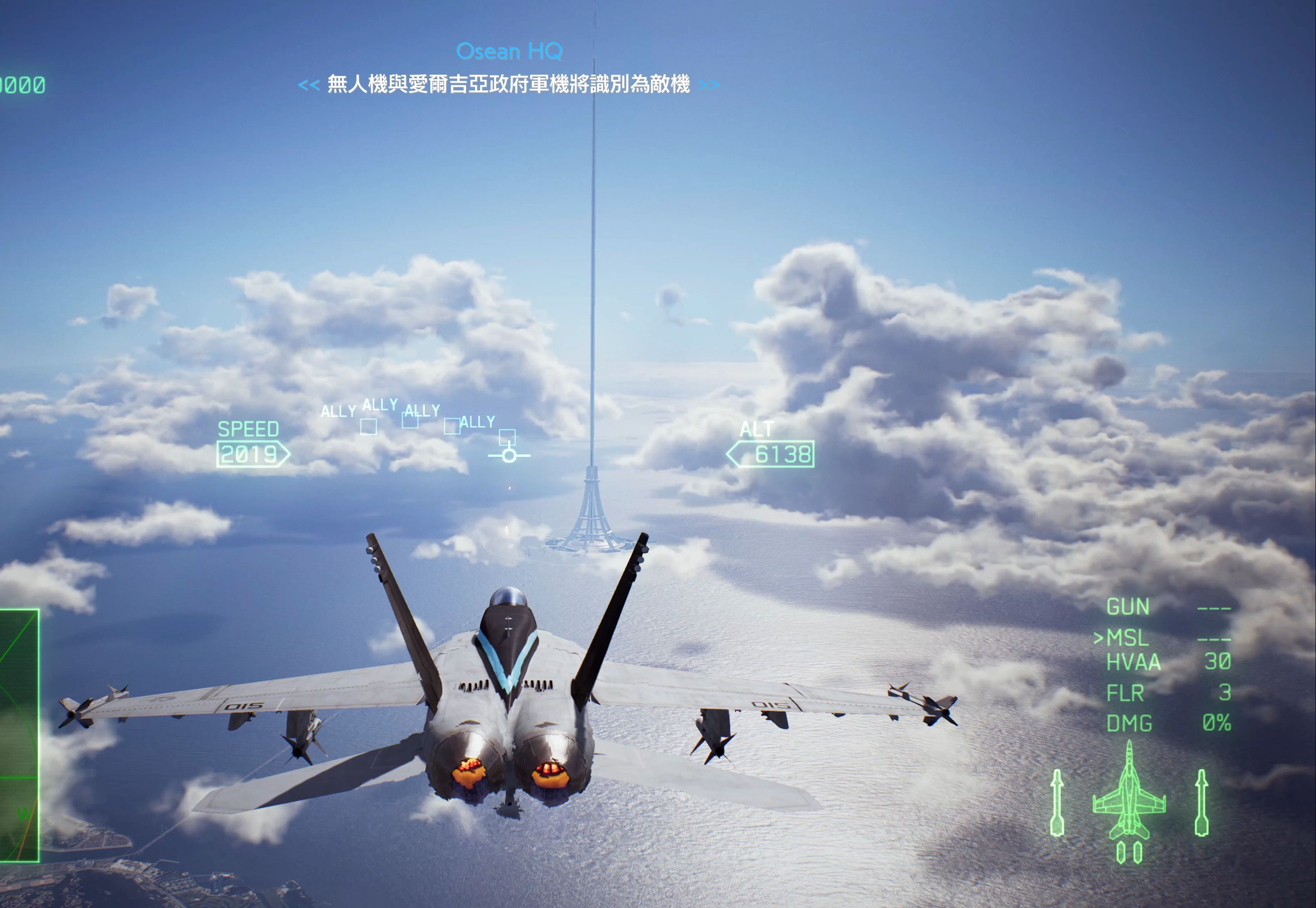 直升机空战游戏大全直升机空战游戏，沉浸式体验与策略博弈-第3张图片