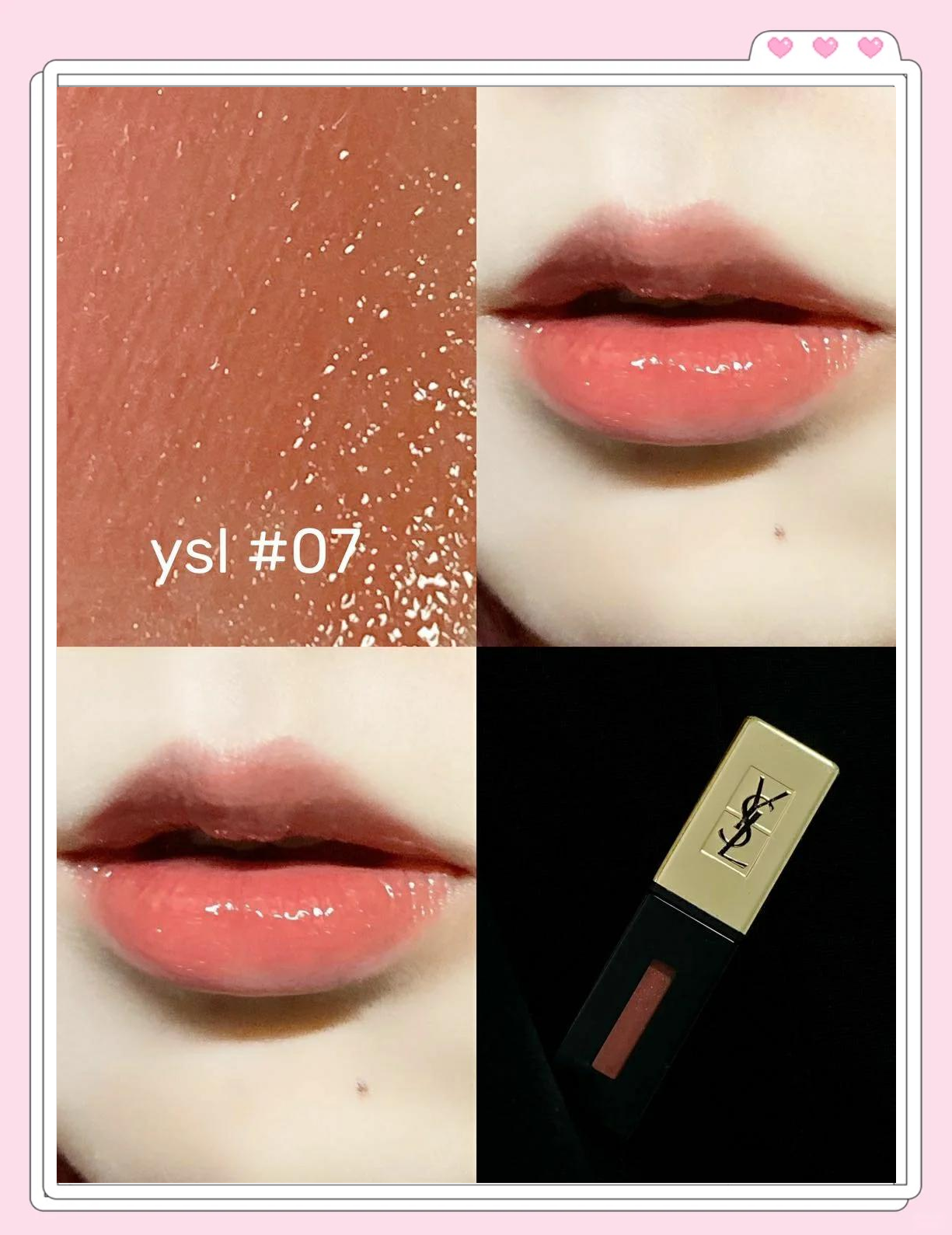 ysl蜜桃色推荐4444YSL蜜桃色推荐-第3张图片