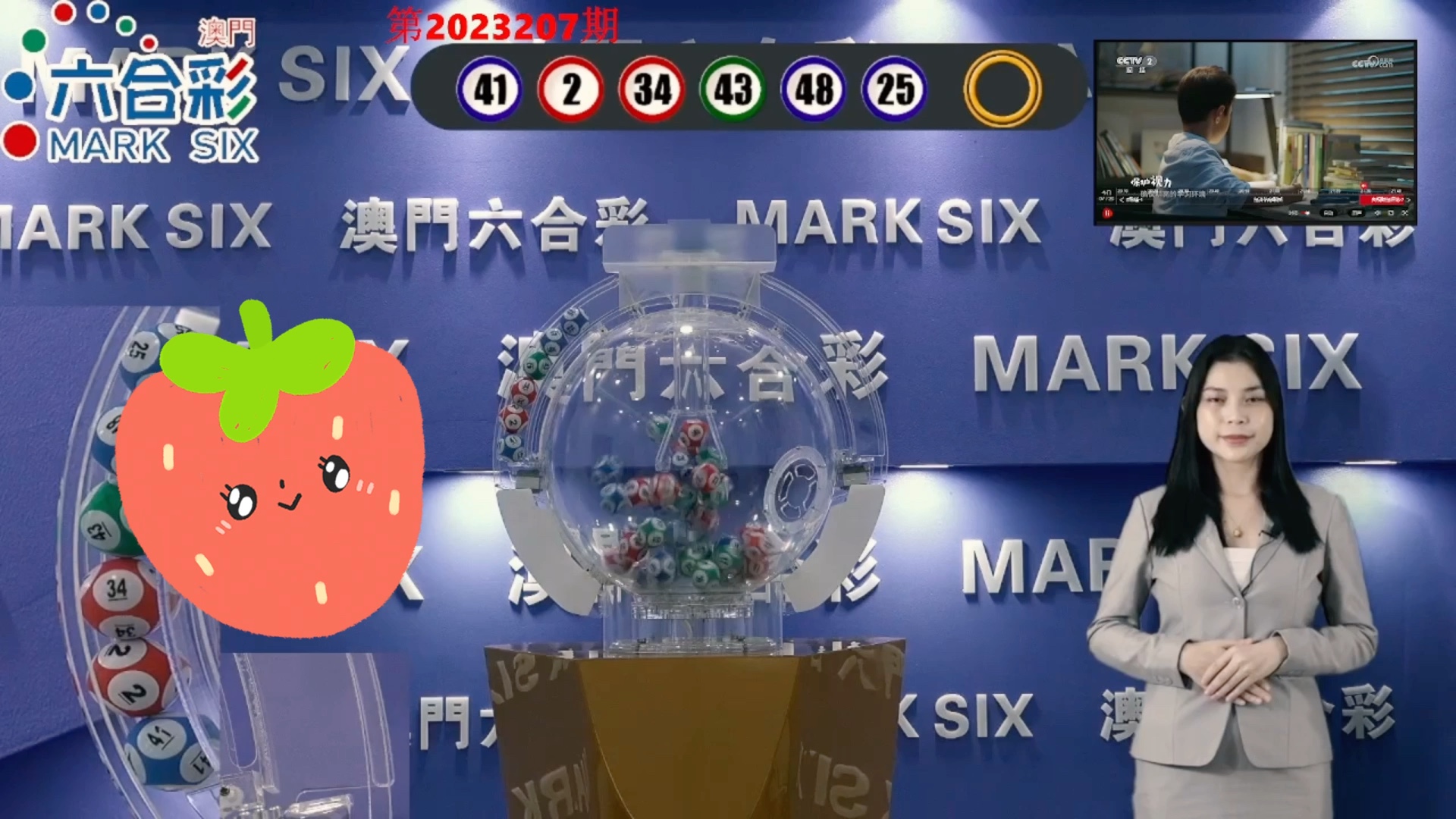 澳门2024正版资料免费公开回澳门2024正版资料免费公开