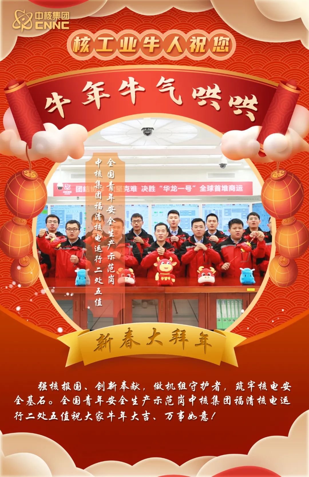 一牛网，牛人聚集的在线平台-第2张图片