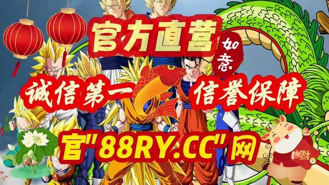 广东快乐十分助赢软件广东快乐十分助赢软件介绍-第2张图片