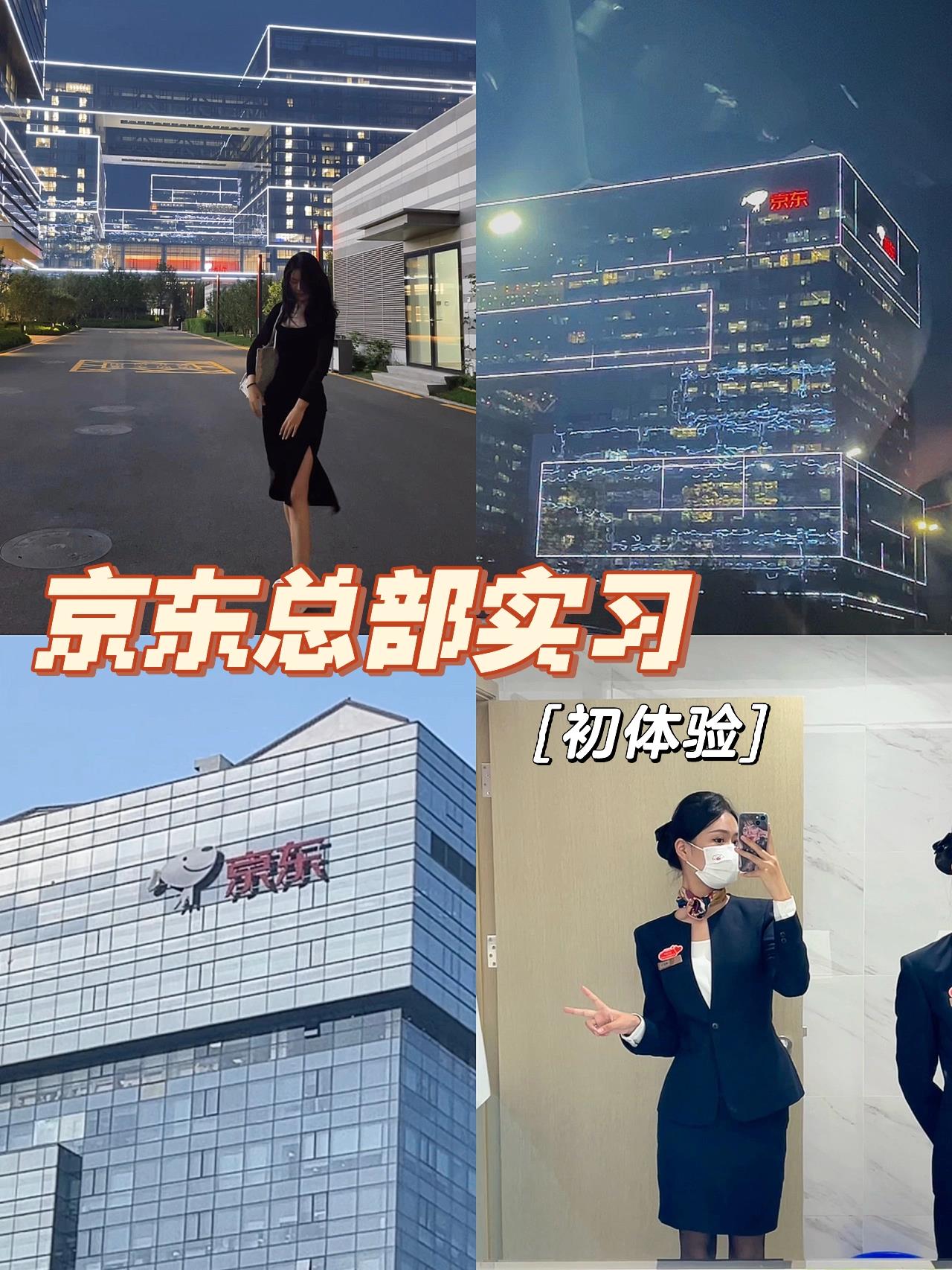 果冻传媒精东影业一二三区在线看果冻传媒与精东影业，携手共进，影视新篇章-第1张图片
