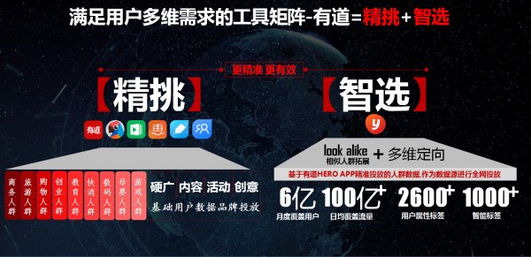 国精产品呦呦仙踪林国精产品——呦呦仙踪林-第3张图片