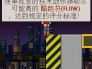 竞技者之极限酷跑-第1张图片