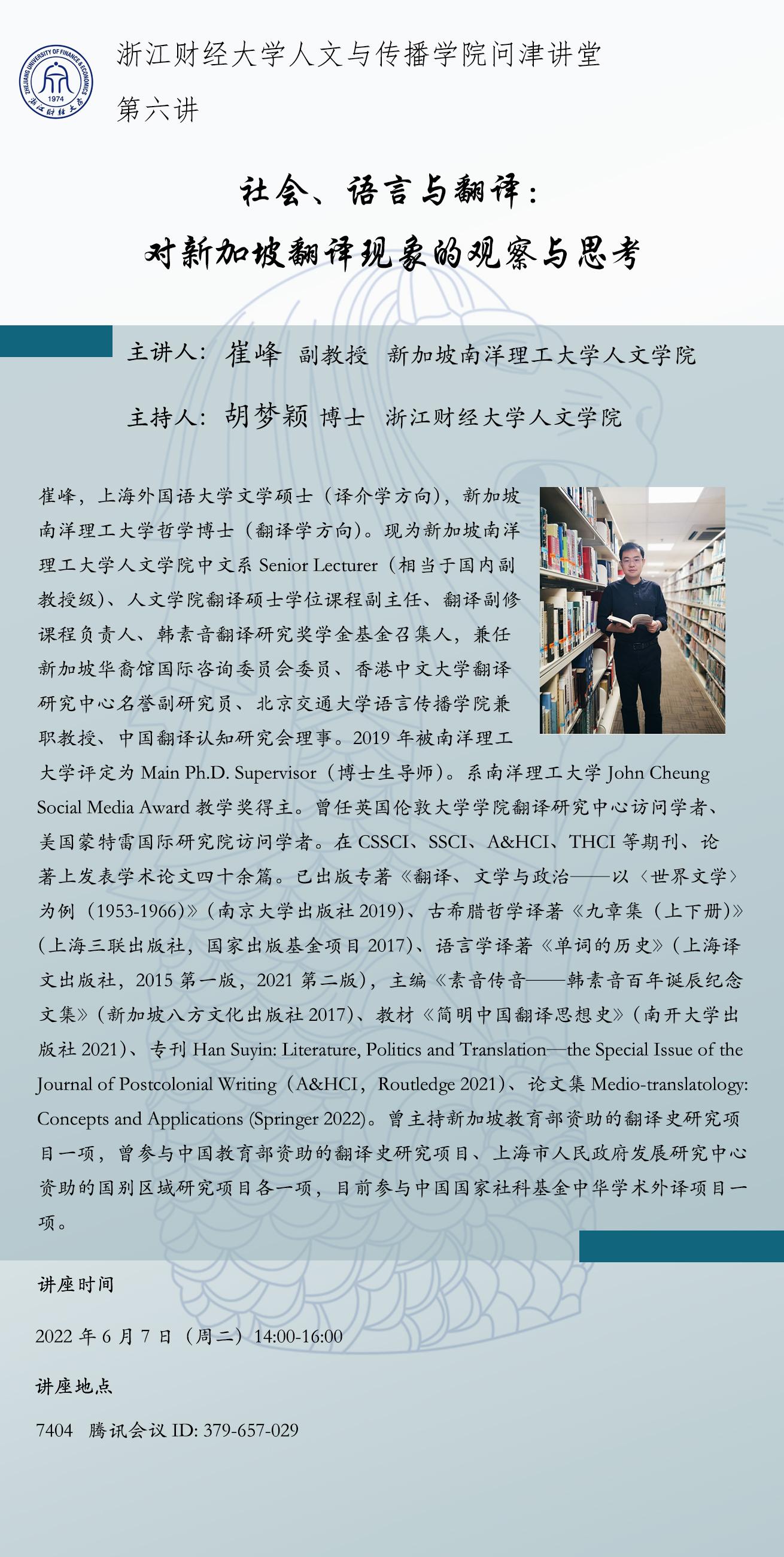 4388成人4388成人，社会现象下的思考与启示-第2张图片