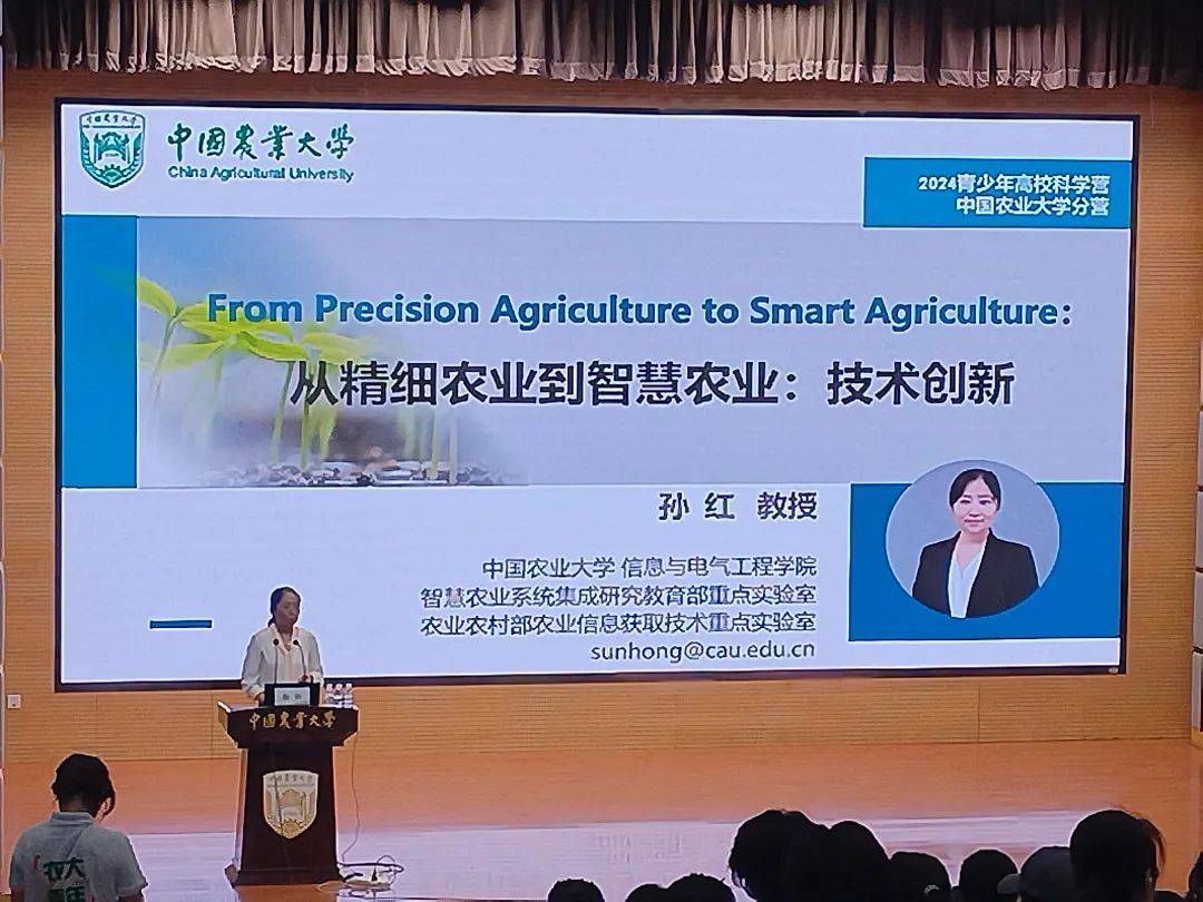 人与畜禽共性的视频未减删人与畜禽共性的视频解析