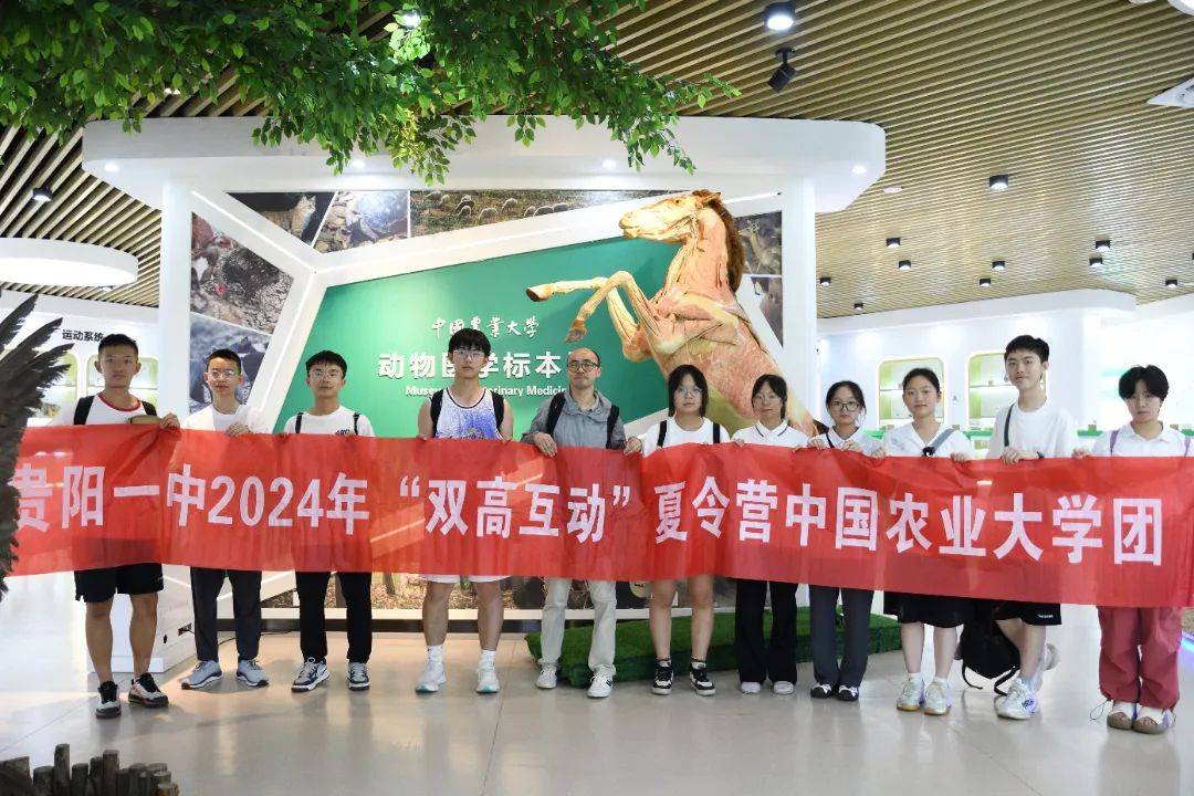 人与畜禽共性的视频未减删人与畜禽共性的视频解析-第3张图片