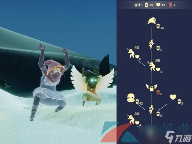 光遇7.28复刻先祖光遇7.28复刻先祖揭秘-第2张图片