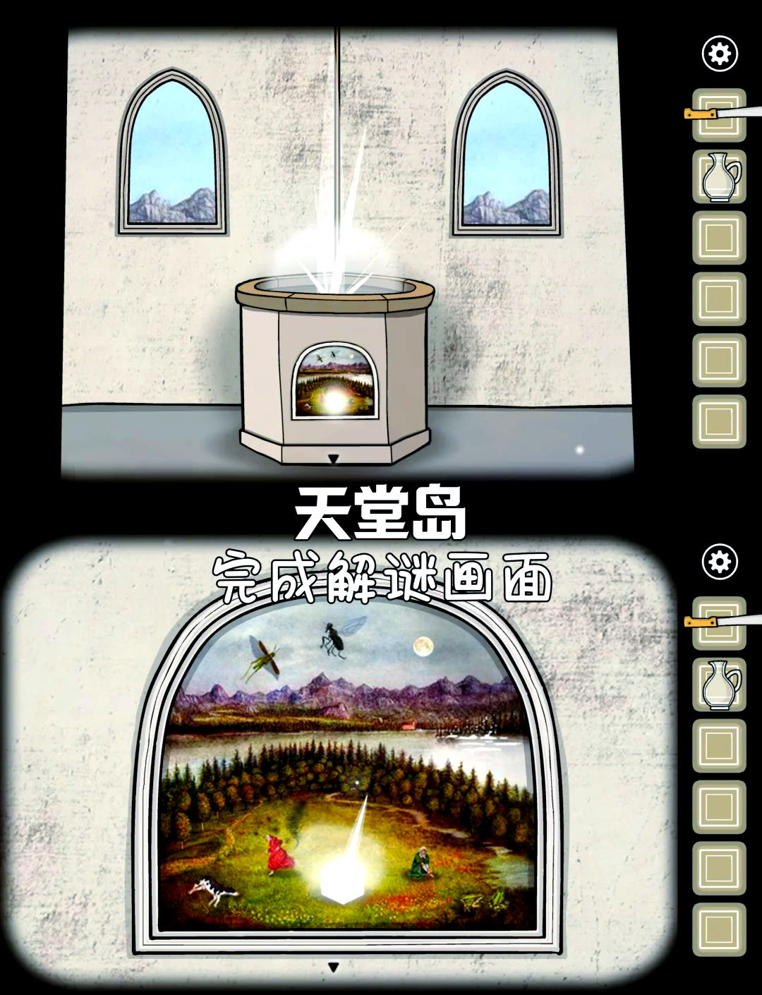 天堂岛最新版在线bt天堂天堂岛最新版在线BT天堂，探索神秘世界的奇幻之旅-第1张图片