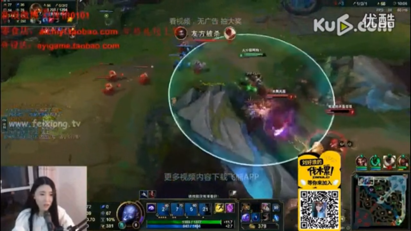lol阿怡现在怎么样揭秘lol阿怡，背后的神秘与传奇-第2张图片