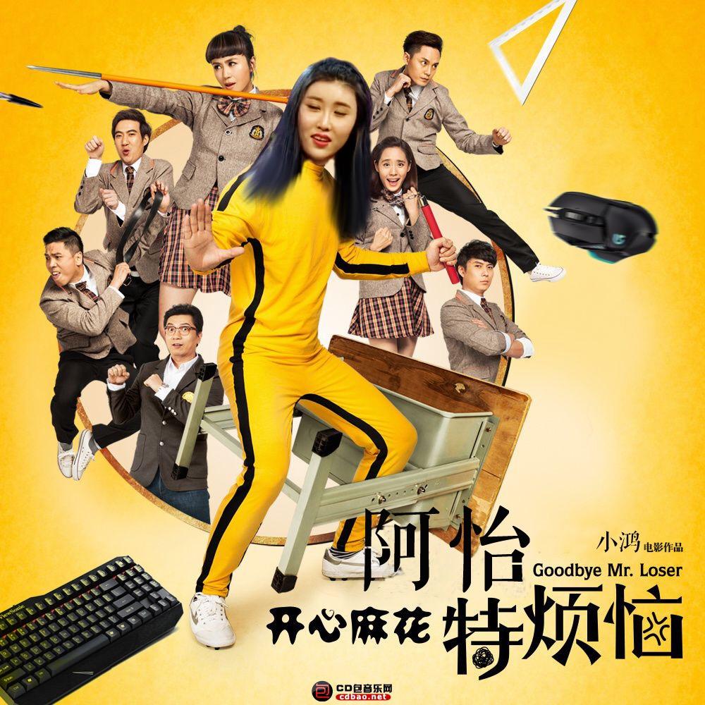 lol阿怡现在怎么样揭秘lol阿怡，背后的神秘与传奇-第3张图片