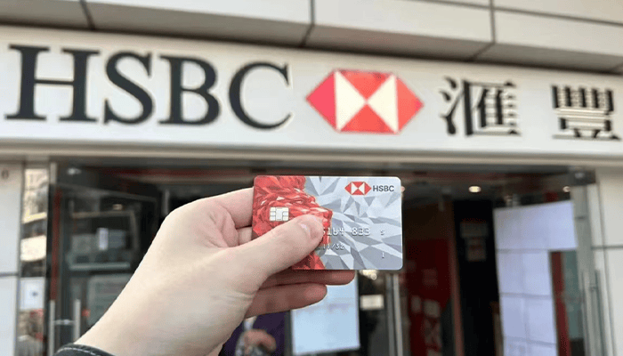 香港开奖结果揭晓，揭秘幸运时刻-第3张图片