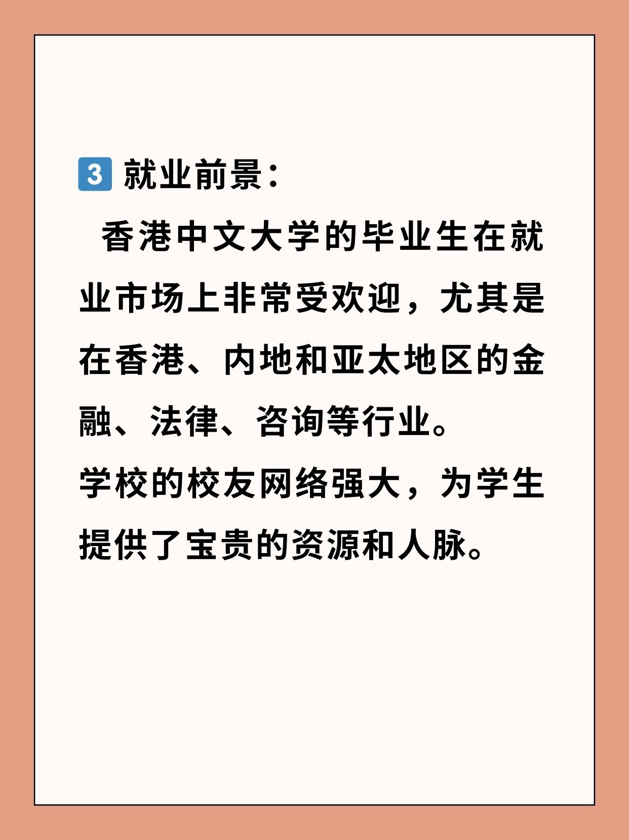 香港开奖结果揭晓，揭秘幸运时刻-第2张图片
