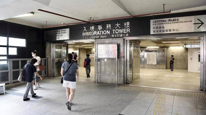 香港开奖结果揭晓，揭秘幸运时刻-第1张图片