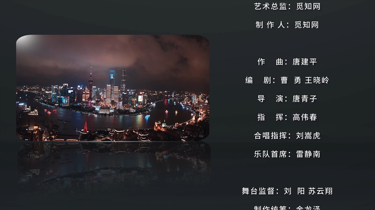 最近中文字幕2019免费视频片最近中文字幕2019免费BD，探索免费观看高清内容的无限可能-第1张图片