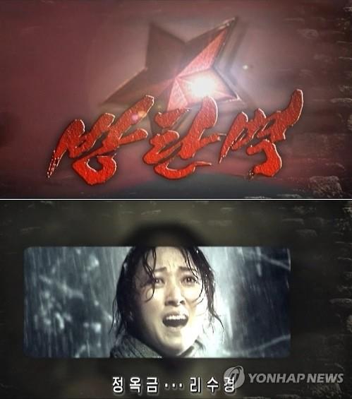 抗日剧大尺度下的文化反思-第2张图片