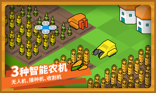 WINDOWSCHANNEL国产APP国产APP崛起之路，WINDOWSCHANNEL的应用与影响-第2张图片