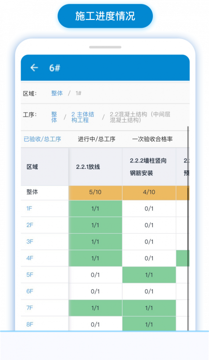 WINDOWSCHANNEL国产APP国产APP崛起之路，WINDOWSCHANNEL的应用与影响-第1张图片